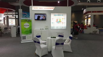 湖南第五屆網(wǎng)絡文化節(jié)系列活動 58農(nóng)服應邀參展農(nóng)博會，網(wǎng)頁設(shè)計助力智慧農(nóng)業(yè)展示