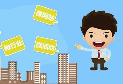 西安時洛網(wǎng)絡 移動互聯(lián)網(wǎng)建設領(lǐng)域的卓越品牌企業(yè)