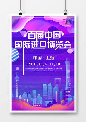 模板庫中的視覺敘事 從精品上海廣告設(shè)計(jì)說起